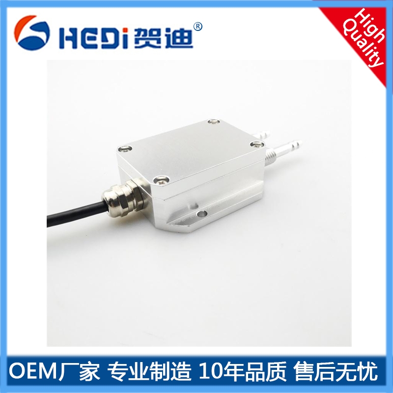 廣東賀迪傳感儀器差壓傳感器HDP802數碼管顯示智能壓力控制器微差壓變送器