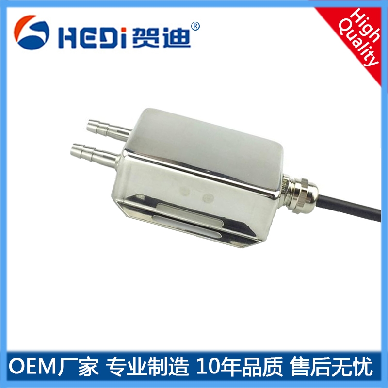 HDP802B通用型 井下通風室內抽風地鍋爐送風爐膛風壓控制壓力測量