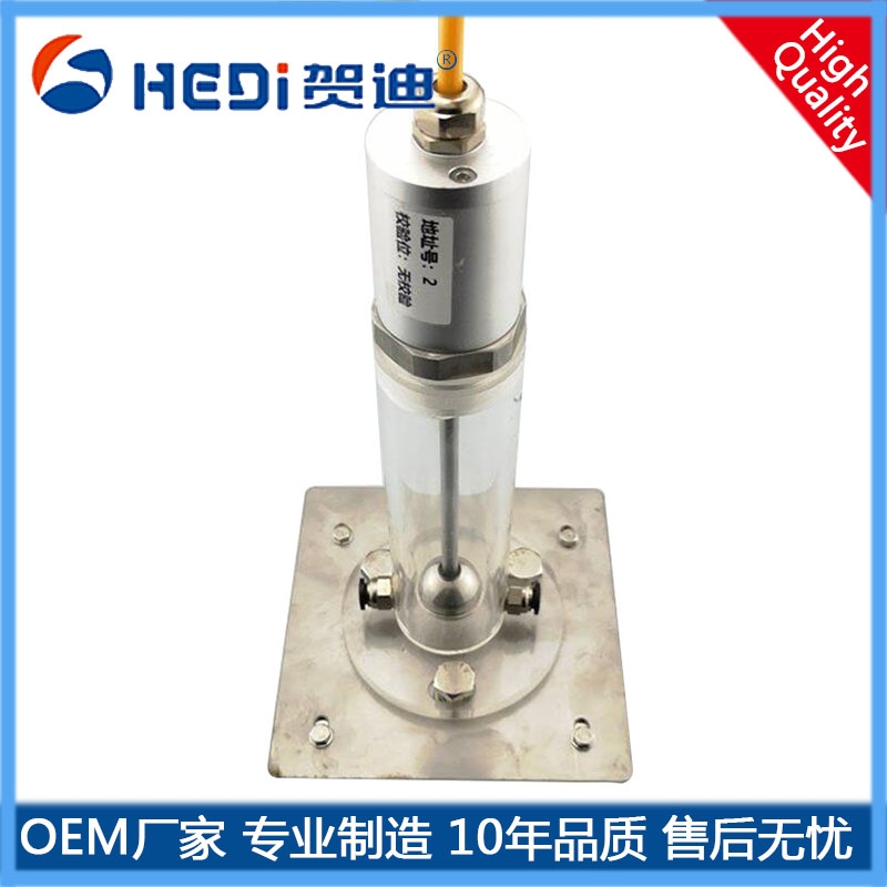 HDS202磁致伸縮式靜力水準(zhǔn)儀安裝工程測量邊坡橋梁沉降監(jiān)測液位計(jì)表