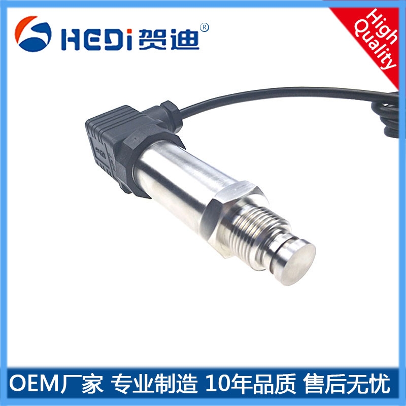 HDP301F防堵平面膜壓力傳感器油漆泥漿瀝青等行業介質測量與控制