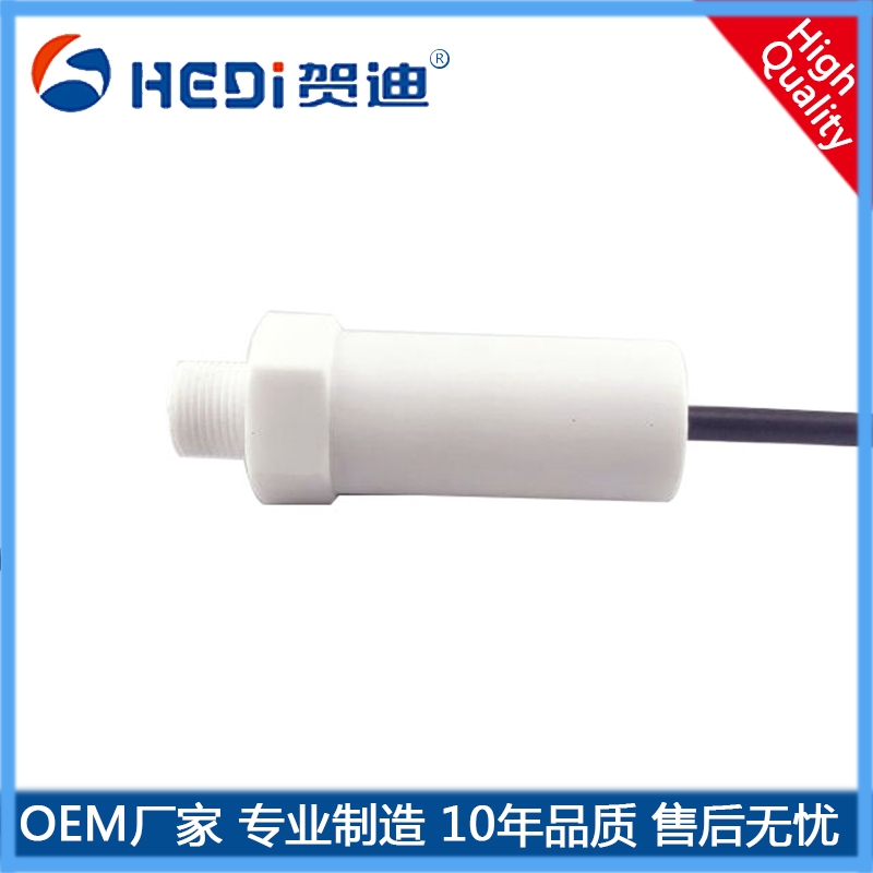 四氟防腐壓力變送器-酸堿壓力變送器-污水、海水等壓力測量與控制