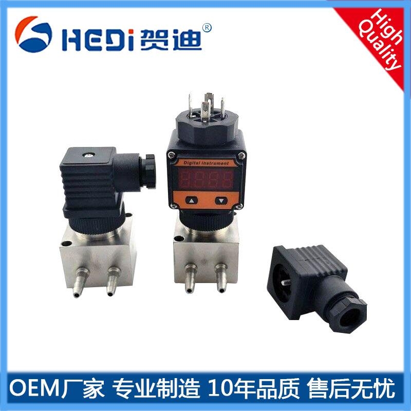 廣東佛山賀迪傳感器供應各類行業石油化工冶金電力輕紡電子等領域氣體及壓力測量控制