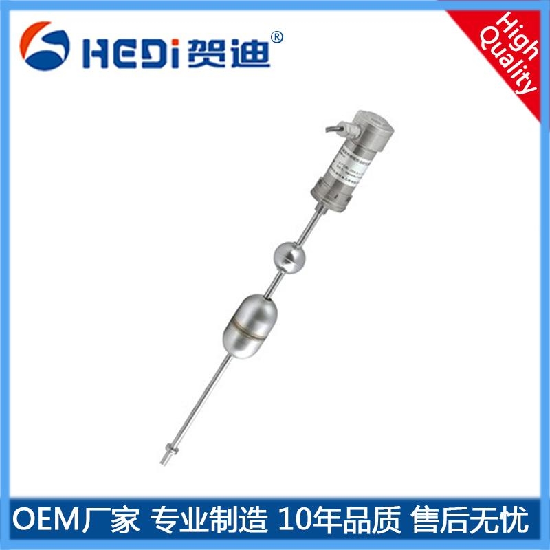 HDM-FG磁致伸縮液位傳感器專用于柴油發電機油箱液位變送器-賀迪磁致液位傳感器