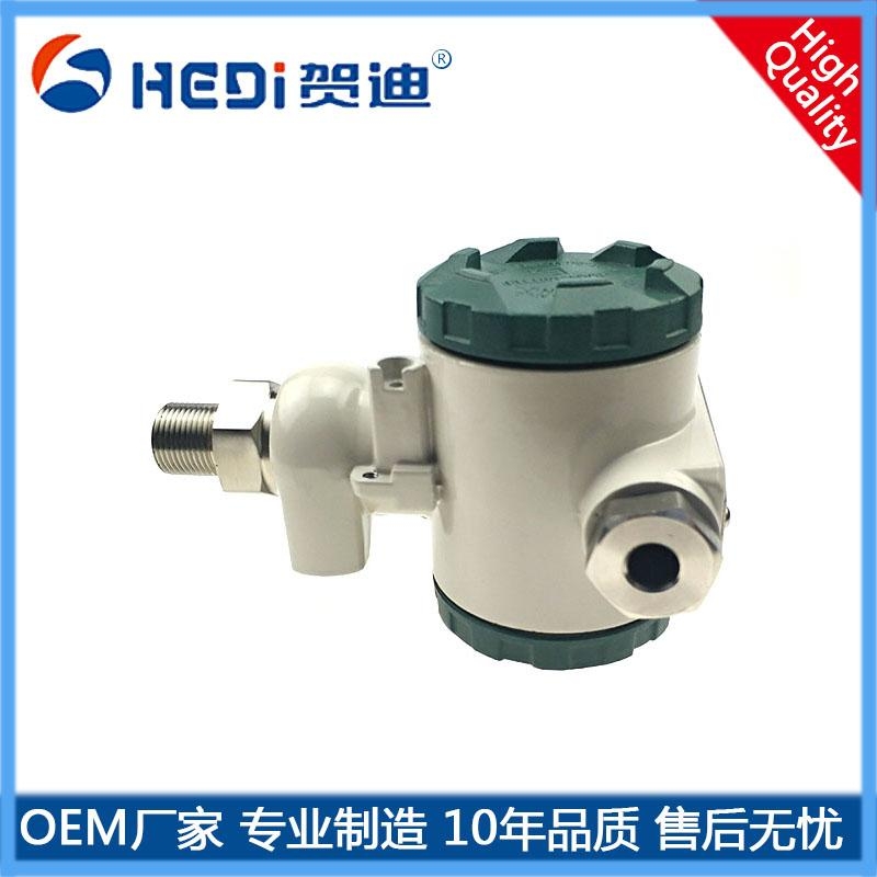 賀迪HDP401工業型榔頭型壓力變送器傳感器-4-20mA-2088殼體水油氣體管道液壓