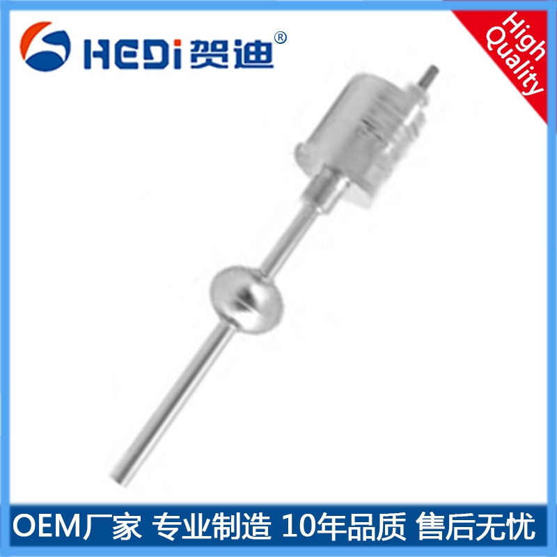 磁致伸縮線性液位傳感器HDM-F液位傳感器模擬輸出普通型與防爆型-賀迪專(zhuān)業(yè)定做