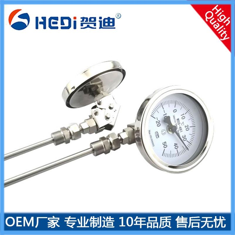 賀迪雙金屬溫度計(jì)雙金屬溫度傳感器WS-411溫度計(jì)
