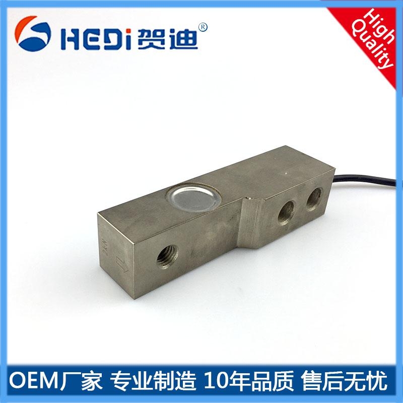 長沙稱重傳感器 賀迪HDW802懸臂梁式稱重（測力）傳感器 批發廠家