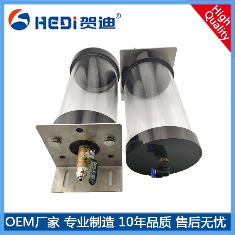 廣東賀迪廠家直銷液壓壓差式靜力水準儀 儲液罐 微差壓變送器 壓力傳感器