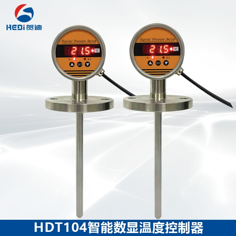 HDT104F智能數顯溫度控制器防腐溫度控制器 賀迪批發